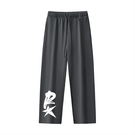 Riche Star Essential Straight-Leg Sweatpants